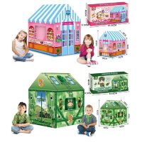 Дитяча ігрова Каркасний Намет 570A/4A Будиночок в 2х видах "Магазин солодощів" і "Військова база" Дитяча ігрова Каркасний Намет 570A/4A Будиночок в 2х видах "Магазин солодощів" і "Військова база"