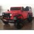 Дитячий електромобіль джип CH938C MP3, SD слот, USB повний привід 4X4 червоний