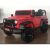 Дитячий електромобіль джип CH938C MP3, SD слот, USB повний привід 4X4 червоний
