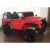 Дитячий електромобіль джип CH938C MP3, SD слот, USB повний привід 4X4 червоний