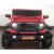 Дитячий електромобіль джип CH938C MP3, SD слот, USB повний привід 4X4 червоний