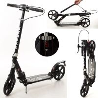 Самокат дорослий підлітковий складаний iTrike SR 2-018-9-B з амортизатором і ручним гальмом чорний