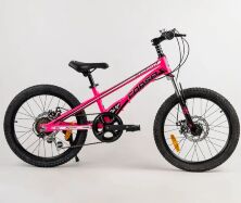 Дитячий спортивний магнієвий велосипед Corso «Speedline» MG-52782 колеса 20д Shimano RevoShift 7 швидкостей