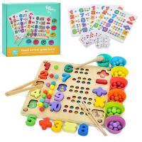 Дерев'яна іграшка Багатофункціональна Дошка MD 1914 Розвиваючі дитячі ігри