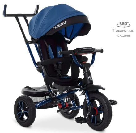 ⏩ Велосипед-коляска дитячий триколісний Turbo Trike M 4058-10 індиго**