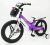 Дитячий двоколісний велосипед MARS-2 Evolution колеса 18 дюймів магнезиевая рама фіолетовий