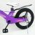 Дитячий двоколісний велосипед MARS-2 Evolution колеса 18 дюймів магнезиевая рама фіолетовий