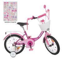 Дитячий двоколісний велосипед колеса 16 дюймів PROFI Y1616-1 Princess з дзвіночком / фуксія**
