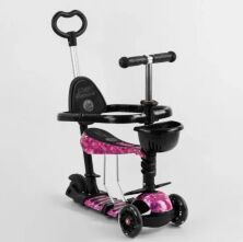 Самокат дитячий триколісний 5в1 Best Scooter S 5099 з зах.бампером (самокат+беговел+каталка з ручкою) чорний