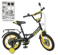 Велосипед дитячий двоколісний PROFI Original boy Y1443-1 колеса 14 дюймів чорно-жовтий**