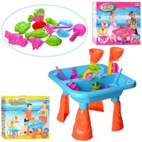 Ігровий столик-пісочниця Bambi M 1907