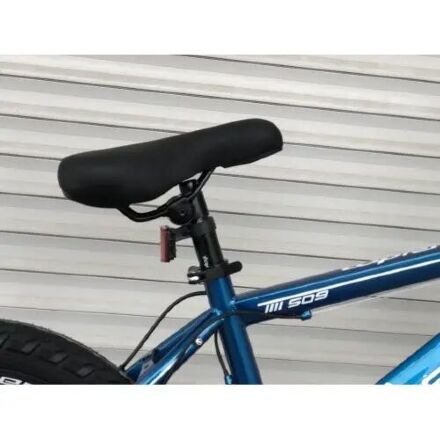 Спортивний велосипед TopRider 509 колеса 20 дюймів SHIMANO / 21 швидкість / синій