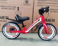 Беговел (велобіг від) дитячий BALANCE KIDS BIKE НМR-855 Lux жовтий