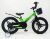 Дитячий двоколісний велосипед MARS-2 Evolution колеса 18 дюймів магнезиевая рама зелений