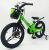 Дитячий двоколісний велосипед MARS-2 Evolution колеса 18 дюймів магнезиевая рама зелений