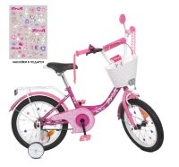 Дитячий двоколісний велосипед колеса 18 дюймів PROFI Y1816-1 Princess з дзвіночком / фуксія**