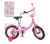 Дитячий двоколісний велосипед колеса 18 дюймів 191824 Like2bike Dark Rider чорно-рожевий