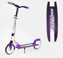 Складаний самокат двоколісний алюмінієвий Best Scooter S-47398 SHARK з амортизатором Фіолетовий