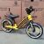 Беговел (велобіг від) дитячий BALANCE KIDS BIKE НМR-855 Lux жовтий