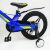 Дитячий двоколісний велосипед MARS-2 Evolution колеса 18 дюймів магнезиевая рама синій