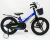 Дитячий двоколісний велосипед MARS-2 Evolution колеса 18 дюймів магнезиевая рама синій