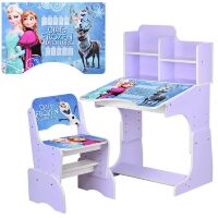 Дитяча парта зі стільчиком растишка Bambi W 2071-69-4 Холодне серце фіолетова**