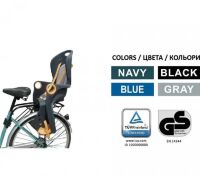 Велокрісло дитяче заднє TILLY T-821 навантаження до 22 кг