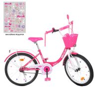 Дитячий двоколісний велосипед колеса 20 дюймів PROFI Y2013-1 Princess з дзвіночком і підніжкою / малиновий**