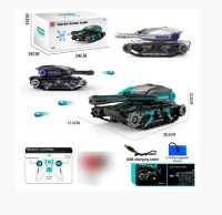 Військовий Танк 29см на р/к HD5000 на радіокеруванні на акумуляторі. Стріляє