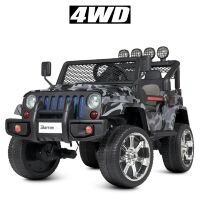 Дитячий електромобіль машина джип Bambi Racer 4WD M 3237EBLRS-18 зі шкіряним сидінням/камуфляж автопофарбування