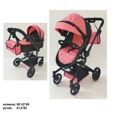 Коляска-трансформер для ляльок 2в1 Carrello Fortuna 9695 PEACH PINK лялькова персикова