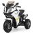 Дитячий мотоцикл Bambi M 3913EL-1 білий**