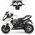 Дитячий мотоцикл Bambi M 3913EL-1 білий**