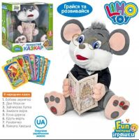 Дитяча інтерактивна іграшка "Мишеня" Казочник українською мовою FT 0033 Коричнева