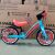 Беговел (велобіг від) дитячий BALANCE KIDS BIKE НМ-855 Lux бірюзовий