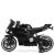 Дитячий електромобіль мотоцикл Bambi Racer M 4104ELS-2 світло коліс чорний автопокраска **