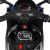 Дитячий електромобіль мотоцикл Bambi Racer M 4104ELS-2 світло коліс чорний автопокраска **