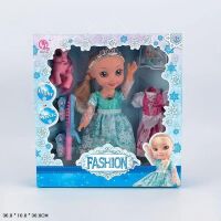 Лялька пупс для дівчинки музична "Fasion" 61124A світло музика плаття поні плойка