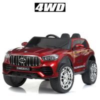 Дитячий двомісний електромобіль Джип Bambi Racer 4WD M 4465EBLRS-3 Toyota на EVA колесах / червоний фарбований*