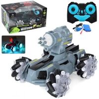 Машина Трюкова YL-47 зі звуком і світло ефектами / на акумулятор 6V / на радіокеруванні / 2 кольори