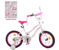 Дитячий двоколісний велосипед для дівчинки Profi Y1894-1K Star з сидінням для ляльки / колеса 18д / біло-малин