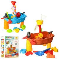 Дитячий ігровий столик-пісочниця у вигляді Корабля Bambi HG-667 інструменти і формочки / 2 види **