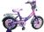 Велосипед дитячий двоколісний Azimut Принцеса Princess для дівчинки / колеса 14 дюймів / з кошиком фіолет
