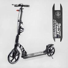 Самокат двоколісний складаний Best Scooter 24215-B з флористою амортизаторами та дисковим гальмом/чорьо-білий