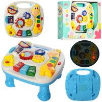 Дитячий музичний ігровий центр 688/599 червоний і синій