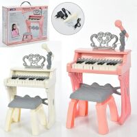 Дитячий синтезатор на ніжках 328-26-27 зі стільчиком та мікрофоном / 25 клавіш / працює від мережі 220В 2 кольори