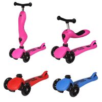 Триколісний самокат BT-KS-0183 пластиковий з сидінням світло коліс 3 кольори Триколісний самокат BT-KS-0183 пластиковий з сидінням світло коліс 3 кольори