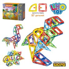 Конструктор магнітний Limo Toy LT2003 97 деталей Magnetic Sheet Динозаври**