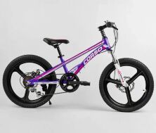 Дитячий спортивний магнієвий велосипед Corso «Speedline» MG-61038 20д магн.литі диски Shimano RevoShift 7 ск.