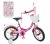 Велосипед дитячий двоколісний PROFI Princess XD1411 колеса 14 дюймів рожевий